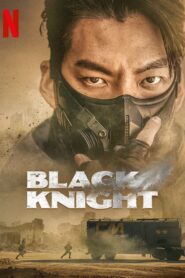 Black Knight: Season 1