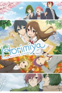 Horimiya: The Missing Pieces