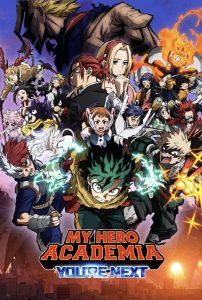 My Hero Academia: You’re Next